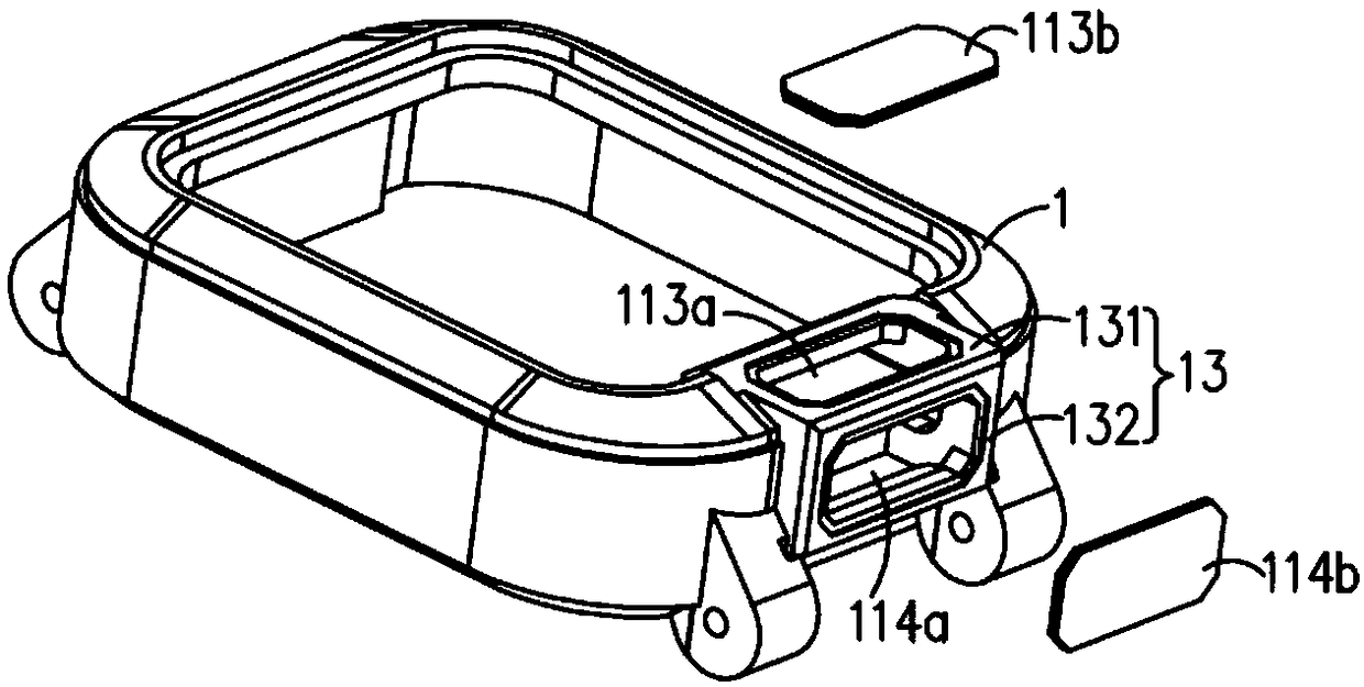 Control method for smart watch