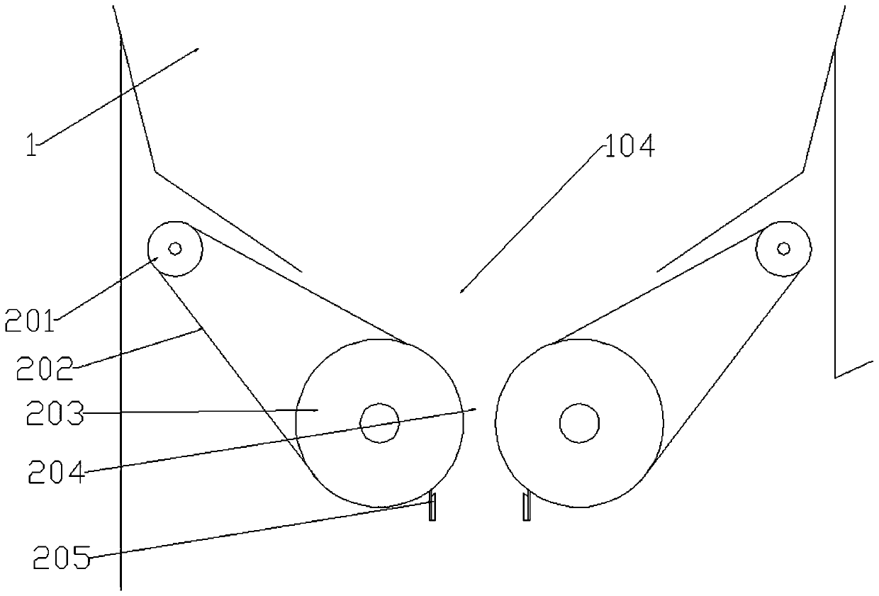 Halogenated hydrocarbon-contaminated soil remediation device