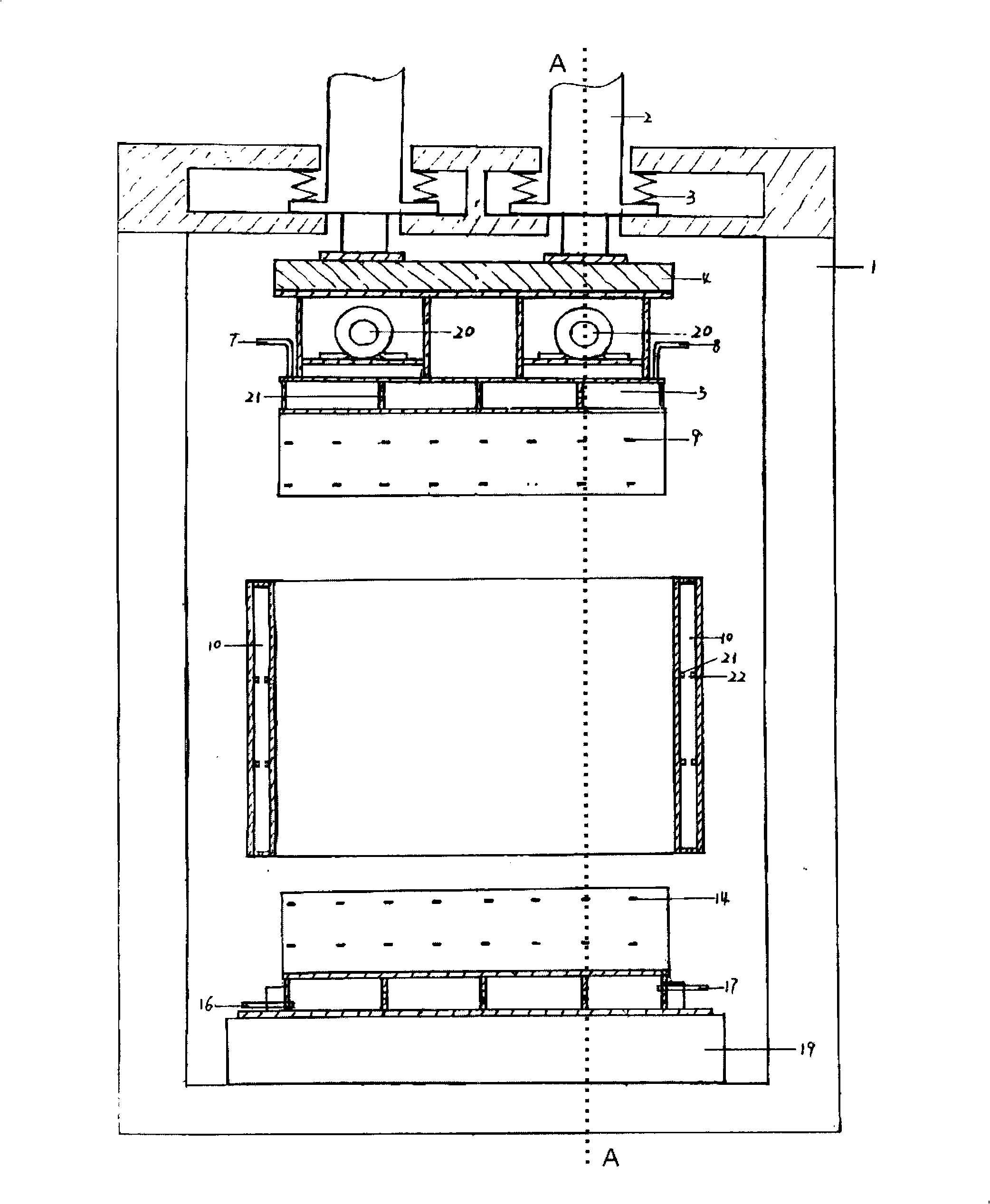 Carbon electrode horizontal type bidirectional vibration molding technique and special forming equipment