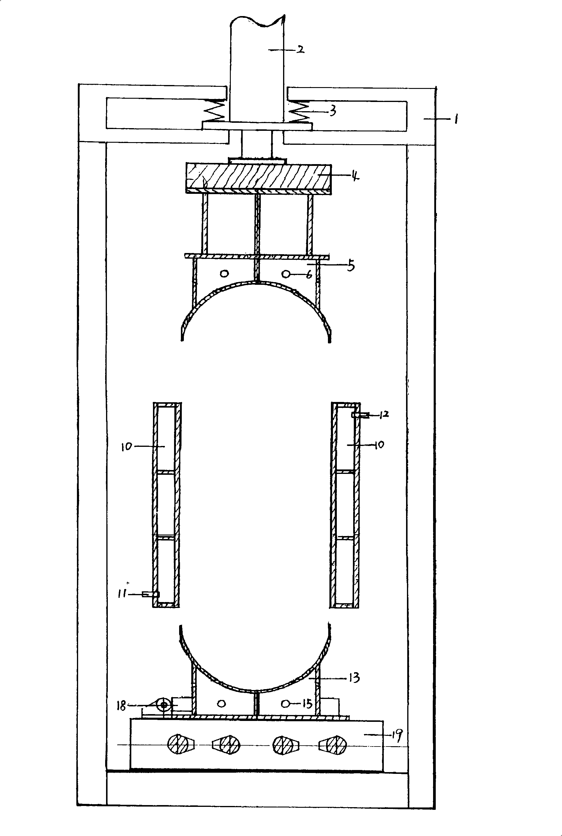 Carbon electrode horizontal type bidirectional vibration molding technique and special forming equipment