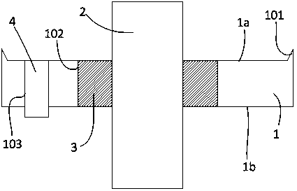 Lithium ion super composite capacitor and vehicle-mounted emergency call system