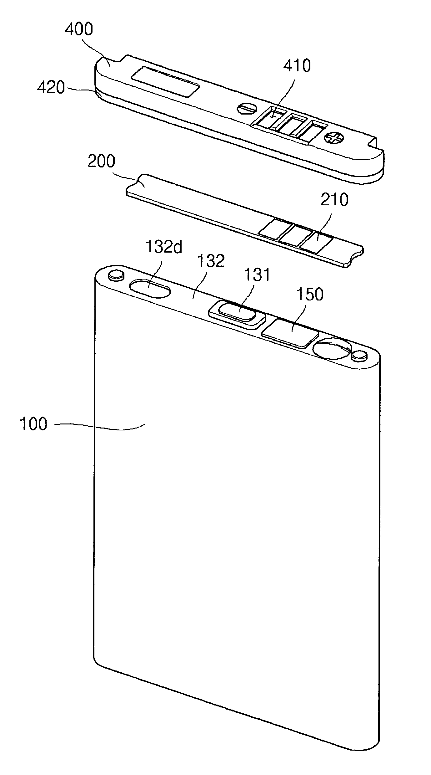 Rechargeable battery