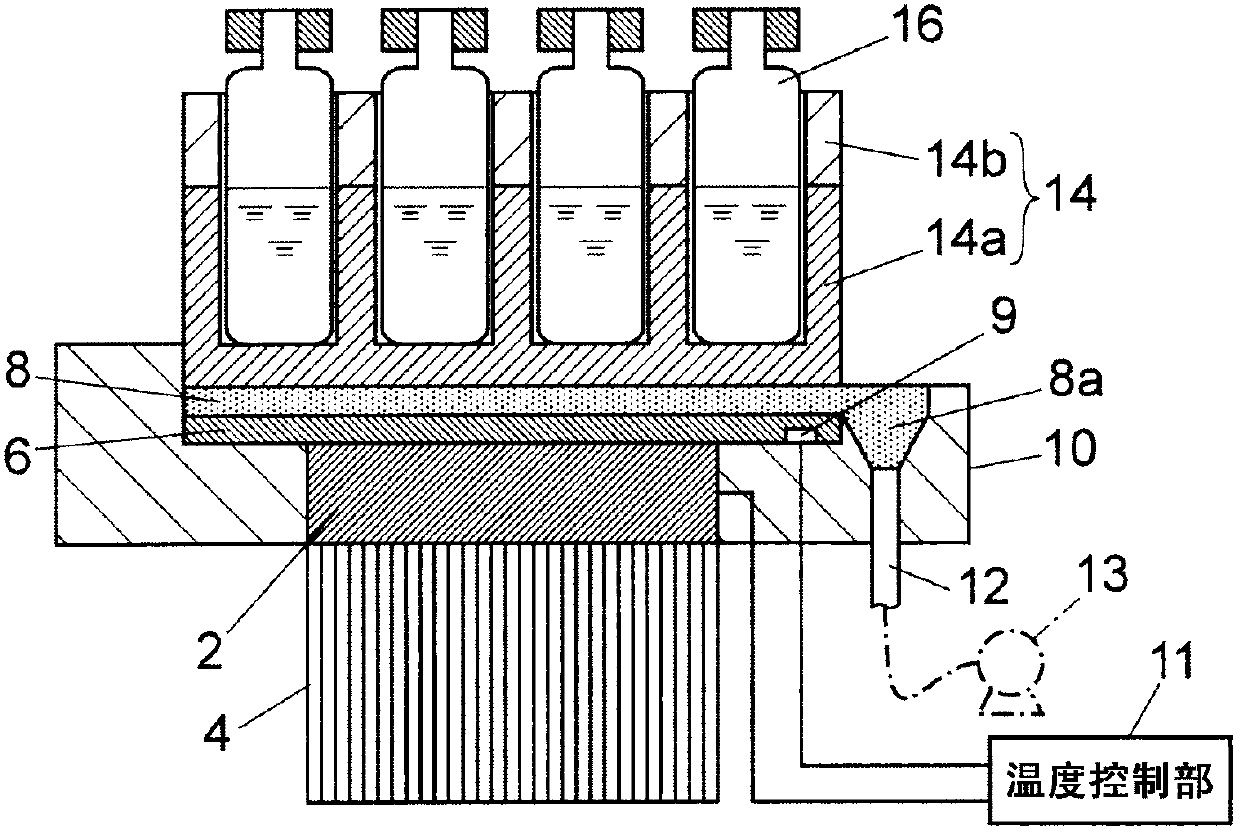 Sample cooling device and sampling apparatus