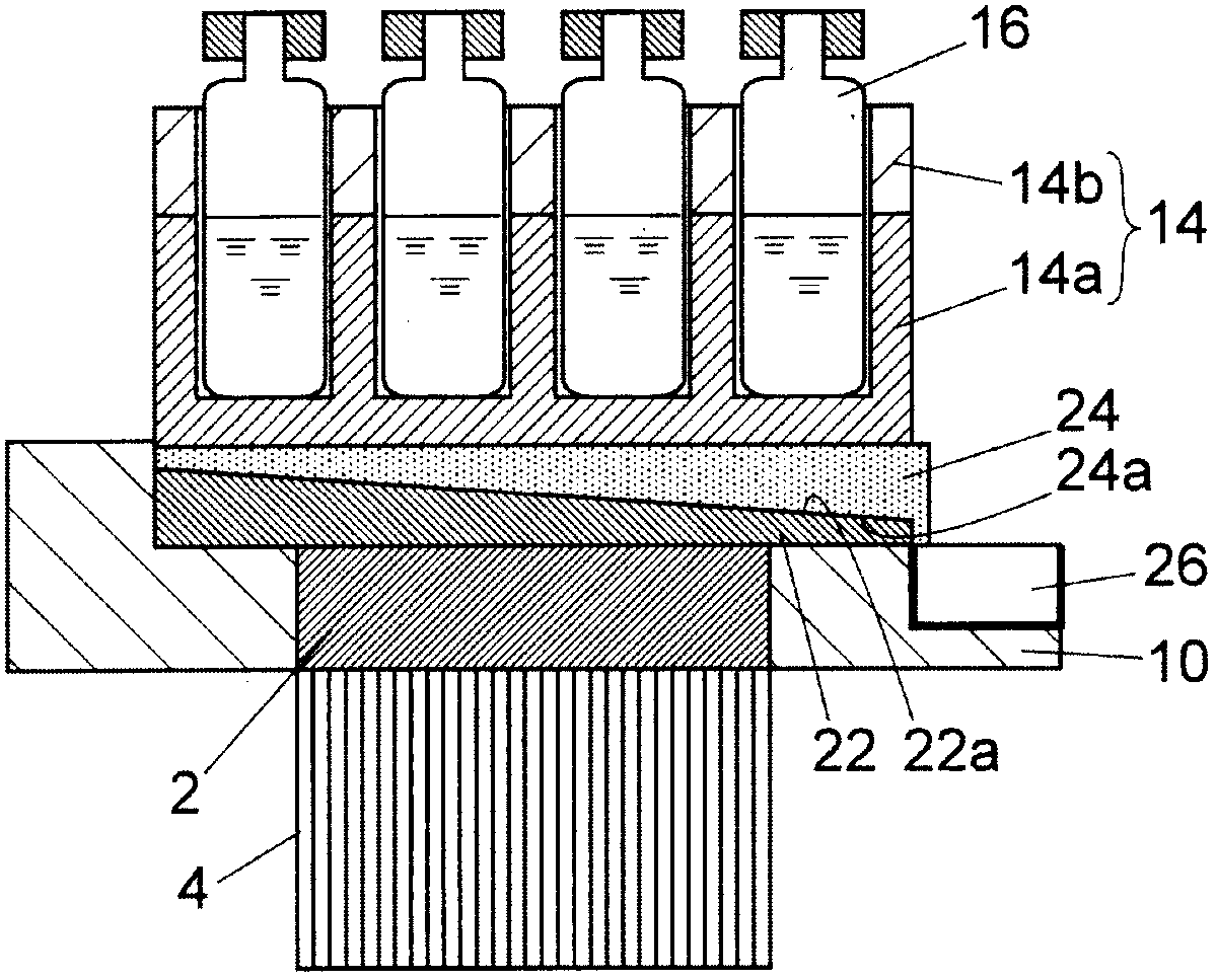 Sample cooling device and sampling apparatus