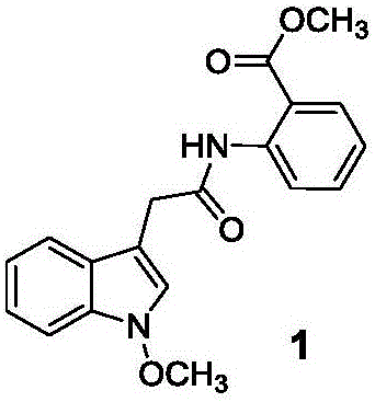 Indole compound with antivirus activity in radix isatidis and derivative of indole compound