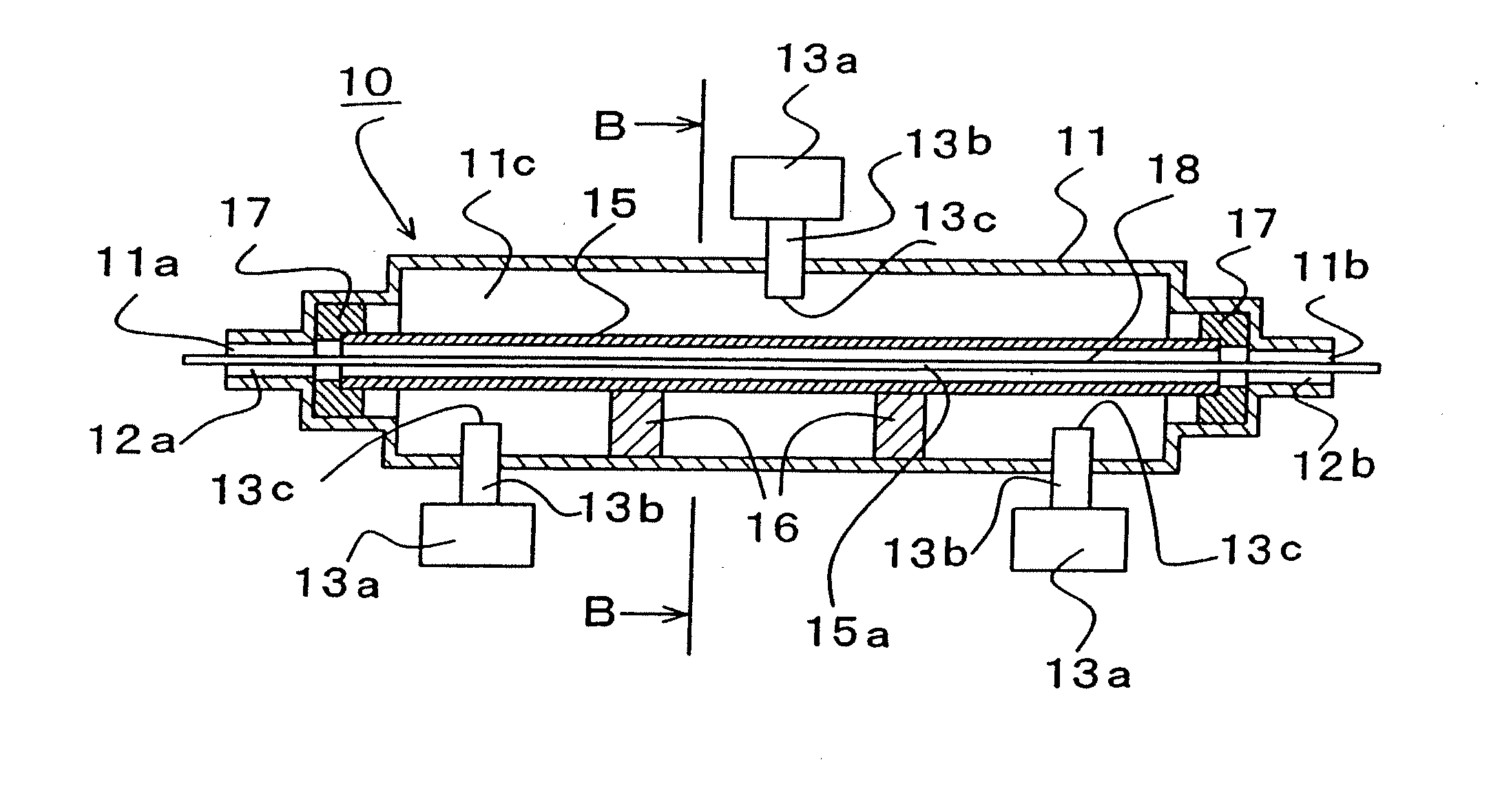 Heating system utilizing microwave