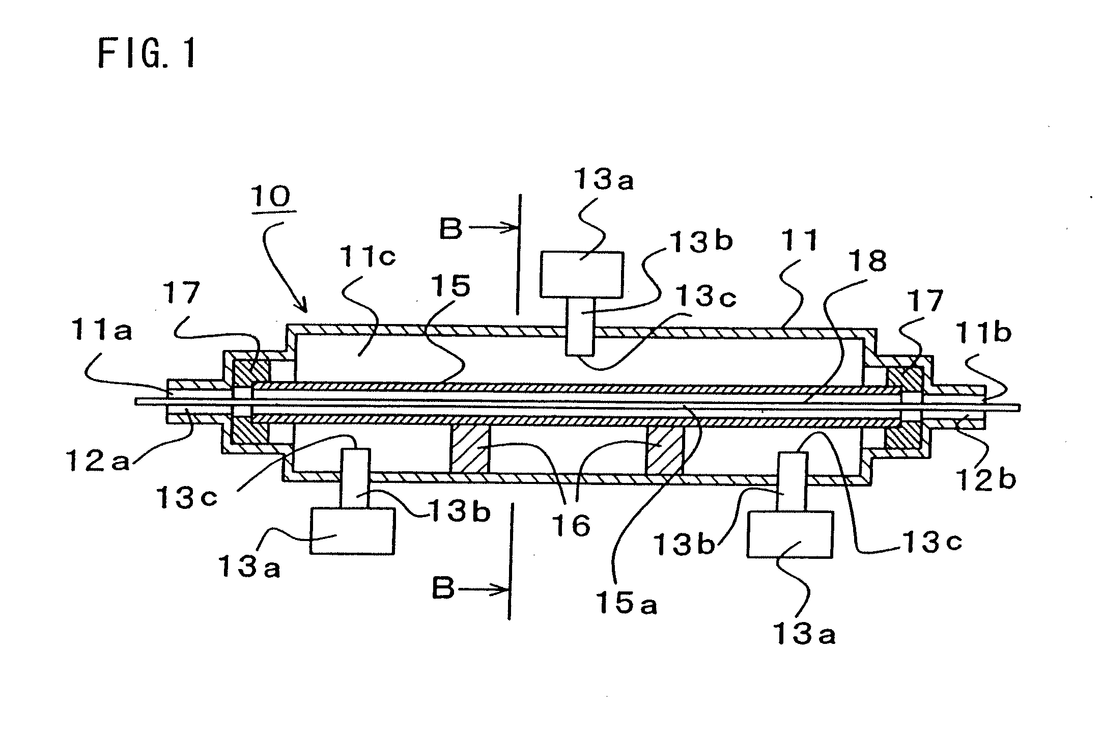 Heating system utilizing microwave