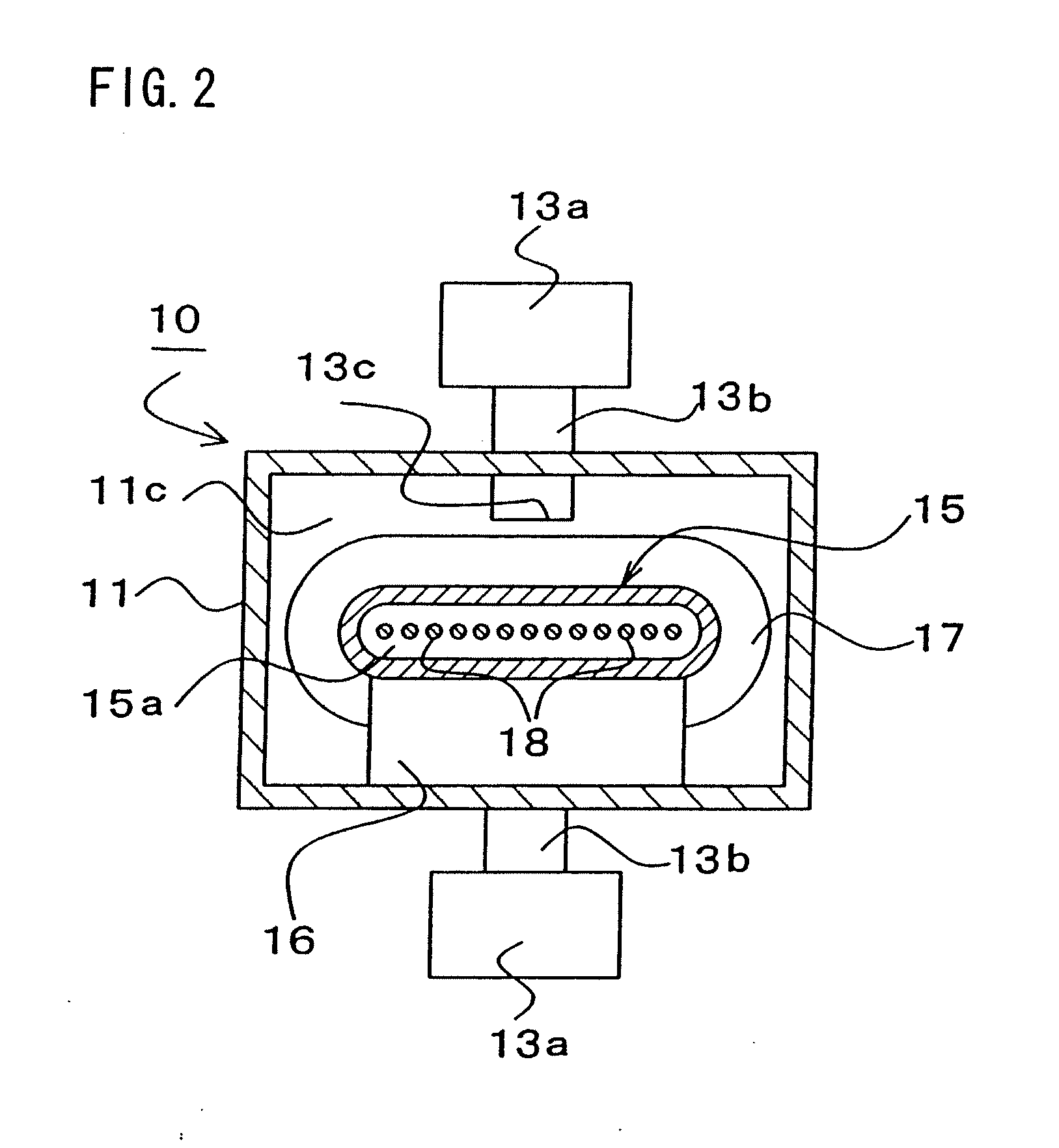 Heating system utilizing microwave