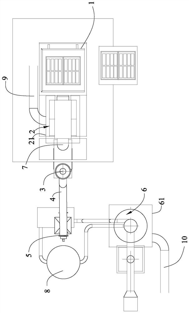 Production equipment and method for dissipated metal fine powder