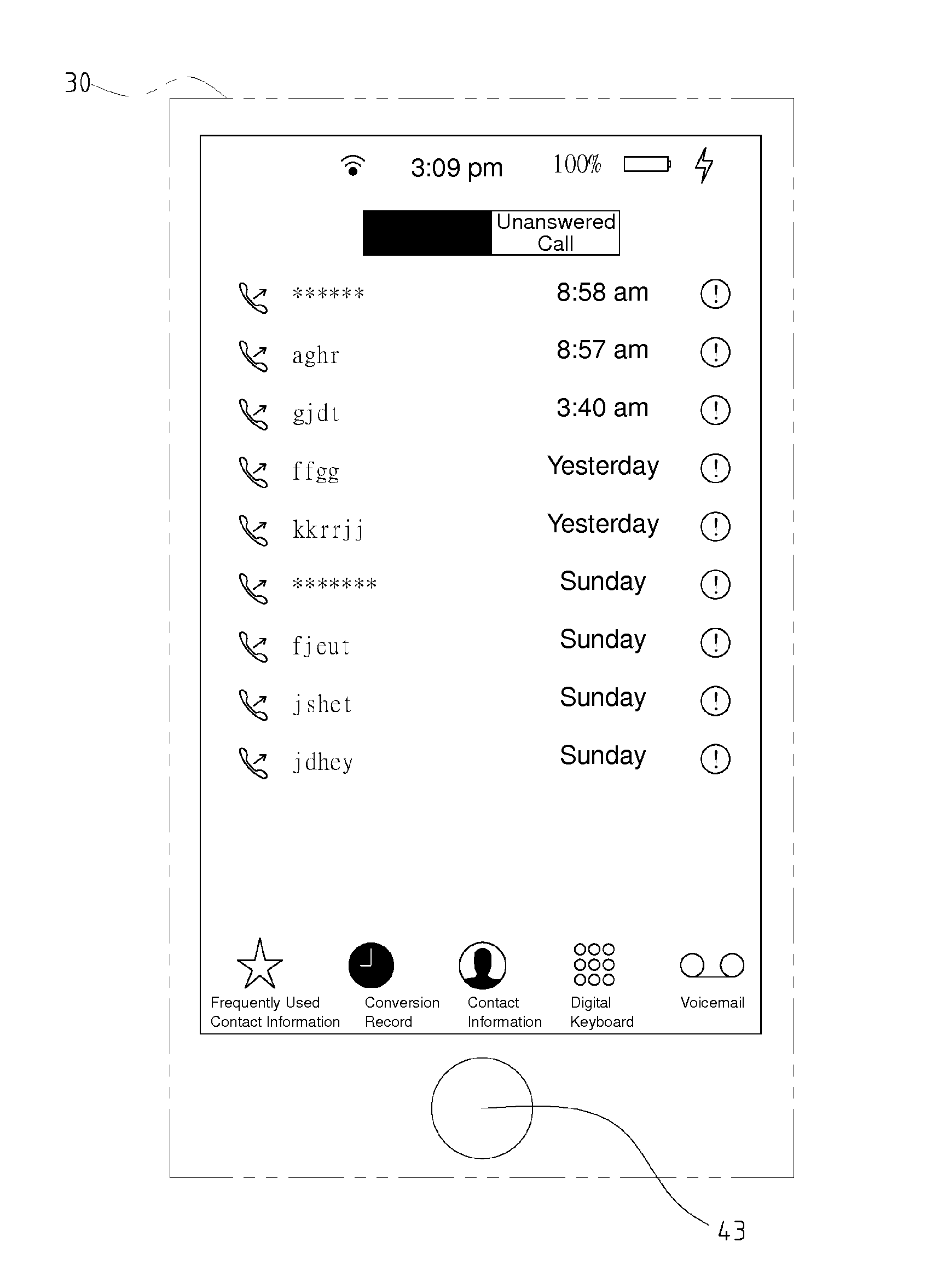 Decryption method for use in displaying data