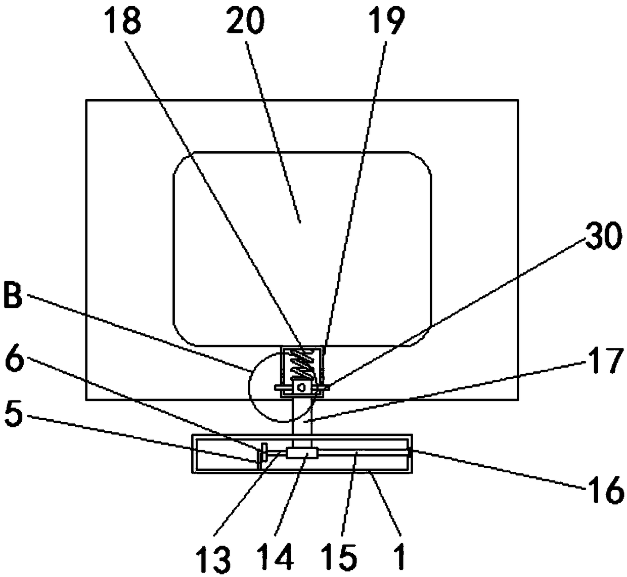 Conveniently used display screen mounting bracket