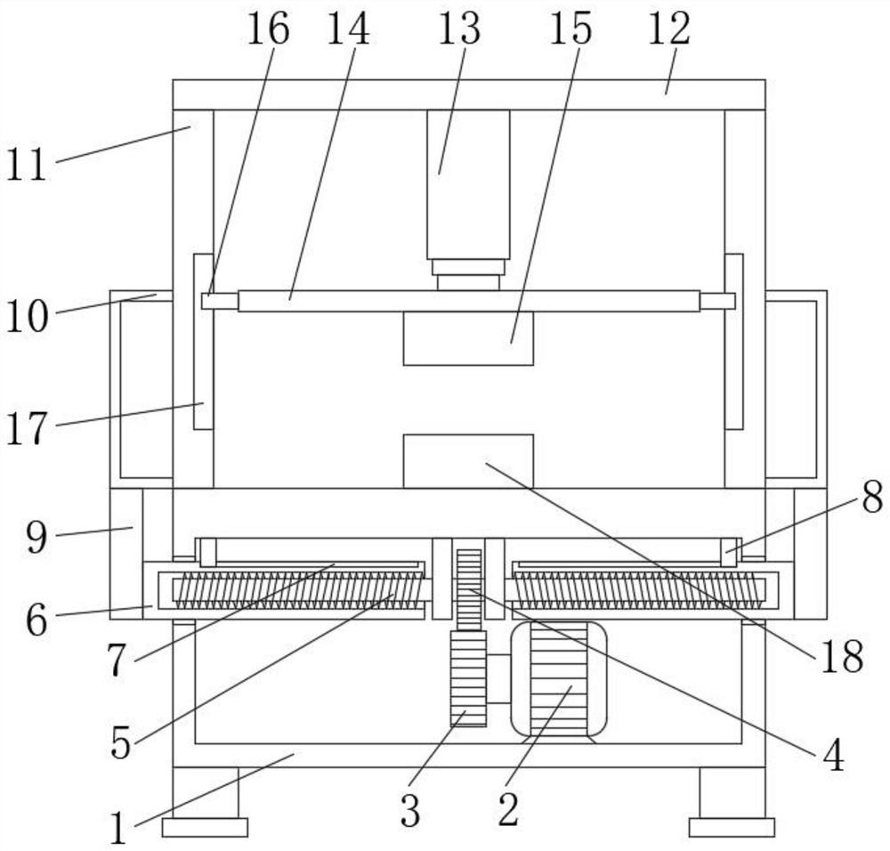 Rock hardness detection device based on geological exploration