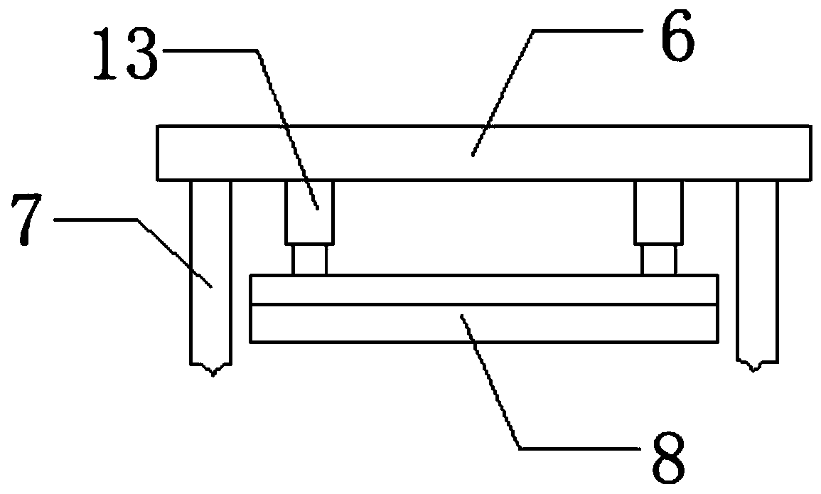 Aluminum foil mylar die cutting device