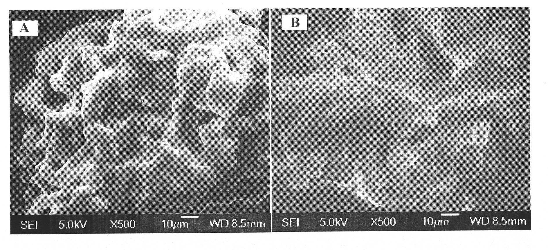 Process for quickly breaking cell walls of Chinese wolfberry seeds and extracting seed oil