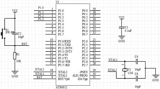 A license plate anti-lost detection and alarm system