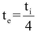 A Time Sampling Method of Ultrasonic Gas Meter Aiming at the Effect of Pulsating Flow