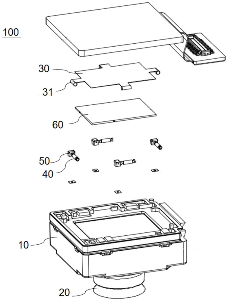 Camera module and electronic equipment