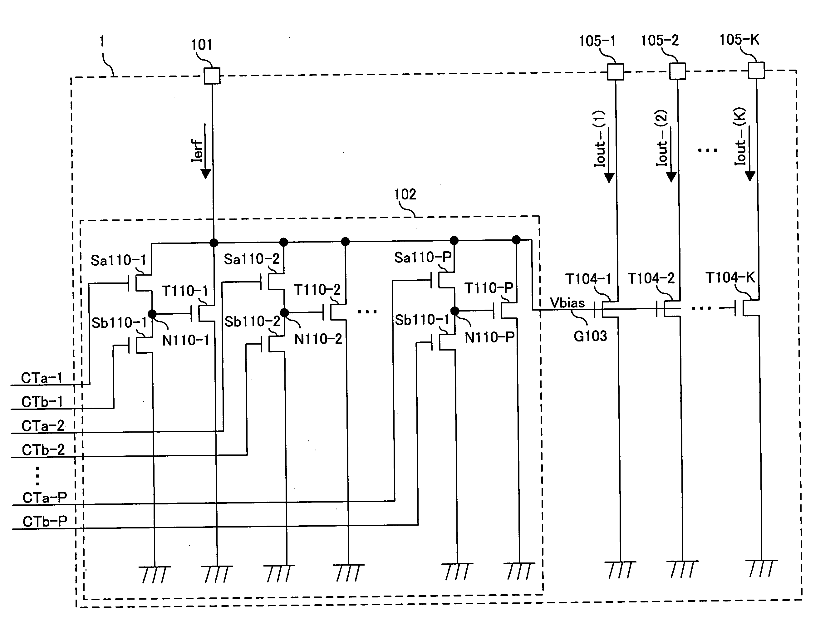 Current driver, data driver, display device and current driving method