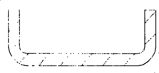 Method for producing container bottom cross beam