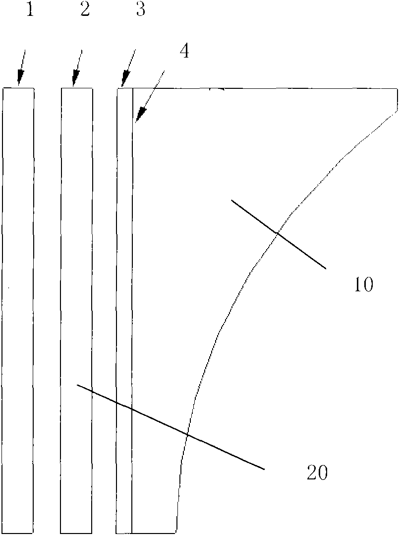 Air conditioner with electroluminescent device and control method thereof