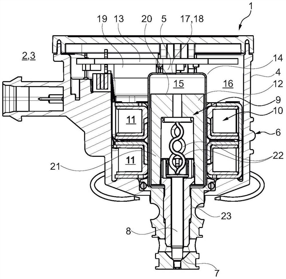 Expansion valve