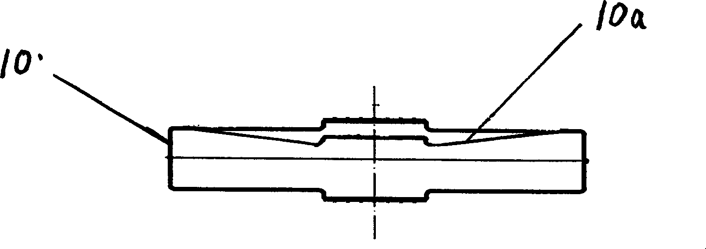 Oil-immerged inversed current transformer