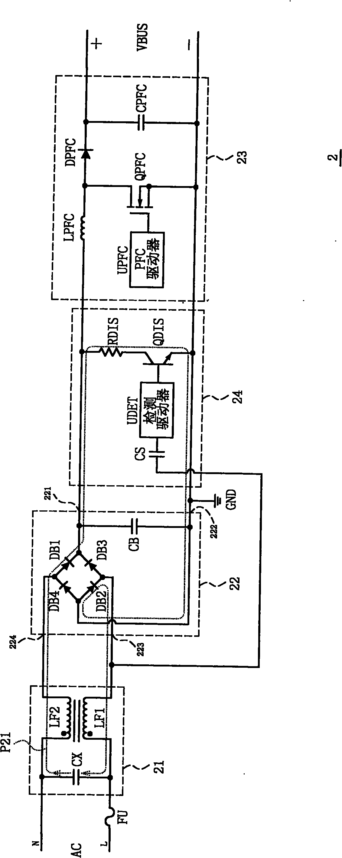 AC to DC converter