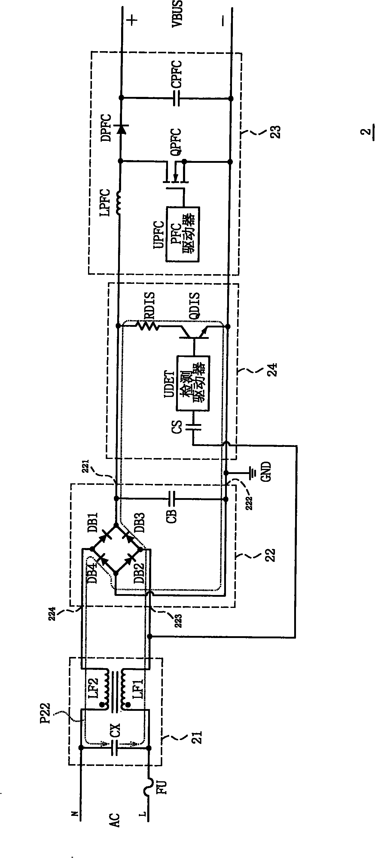 AC to DC converter