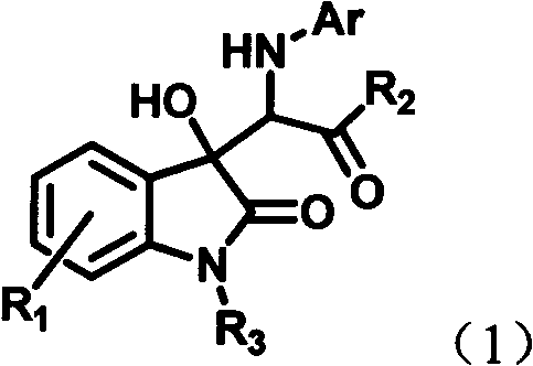 3-substituted-3-hydroxyindazolone derivatives, and preparation method and application thereof