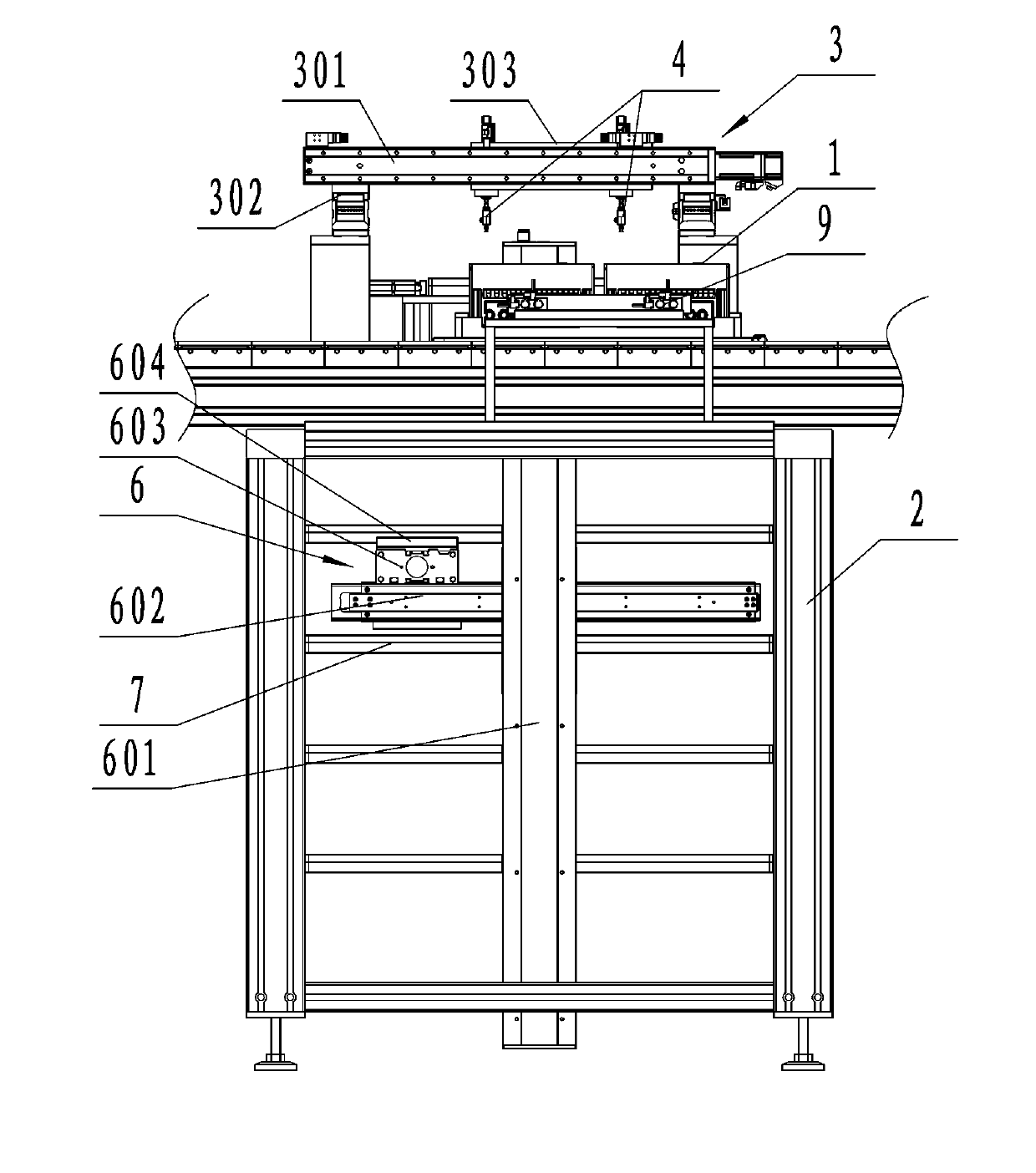 Electric energy meter automatic sealing device and method