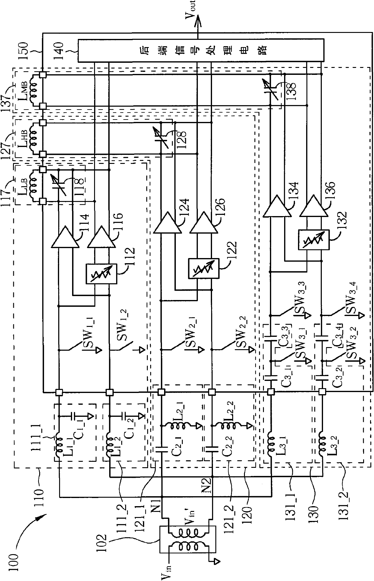 Tuner and pre-circuit thereof