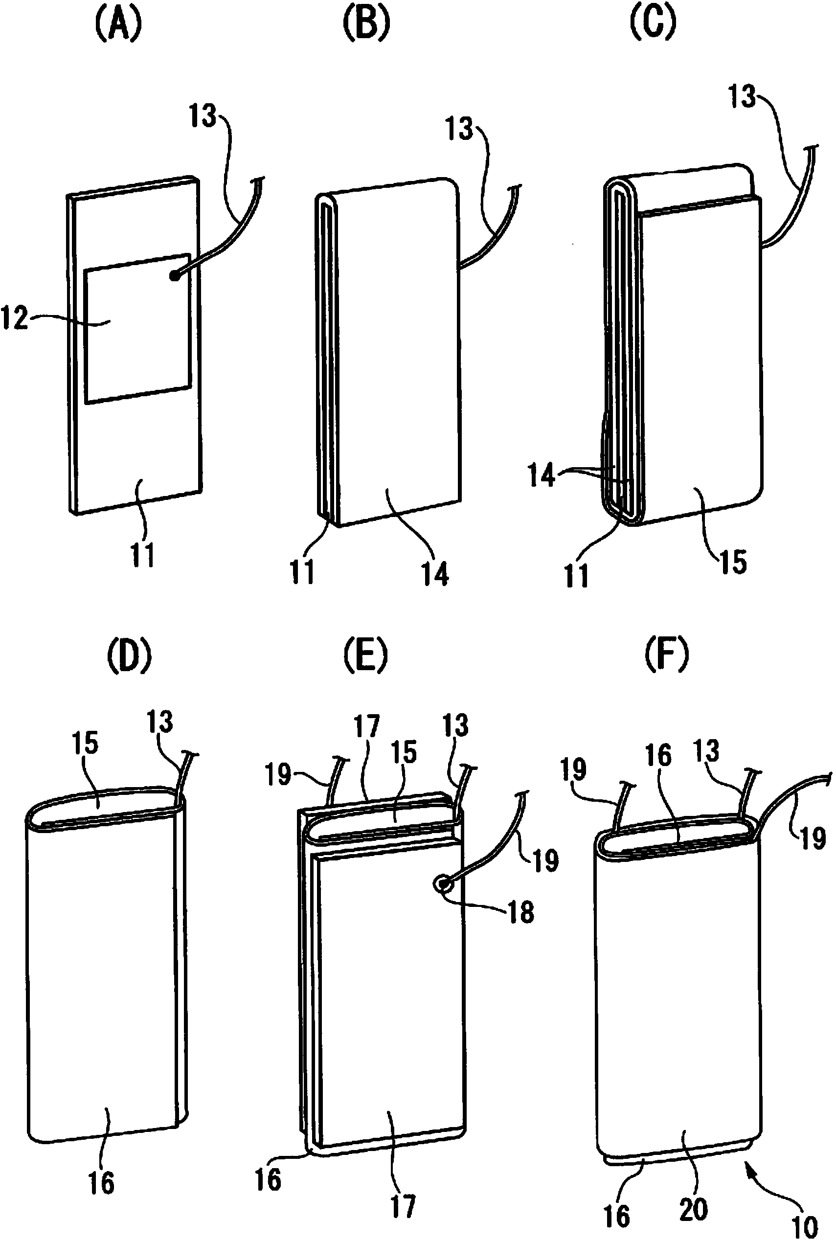 Portable water battery element and water battery device comprising the same