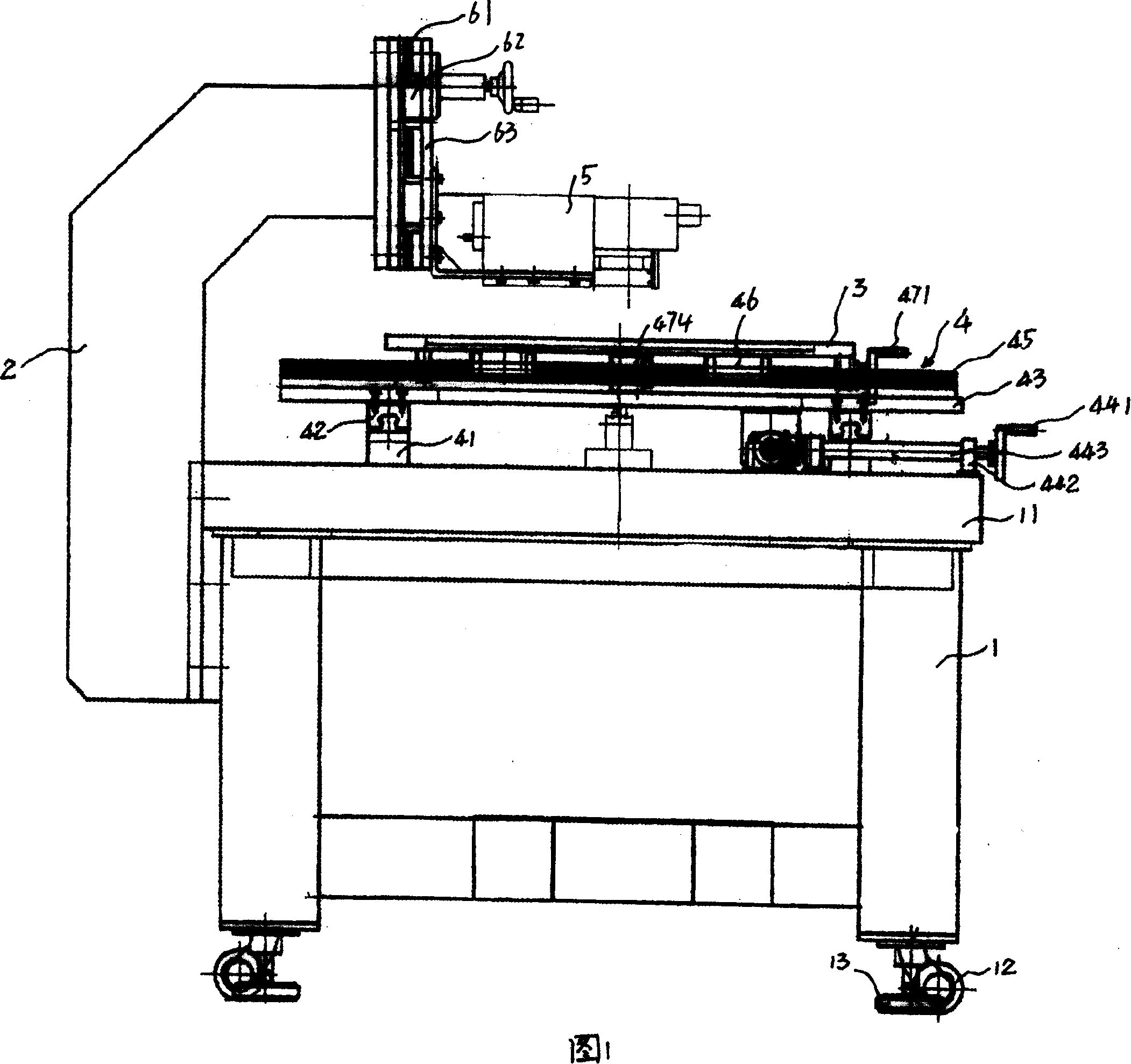 Detection system for large-sized panel display device