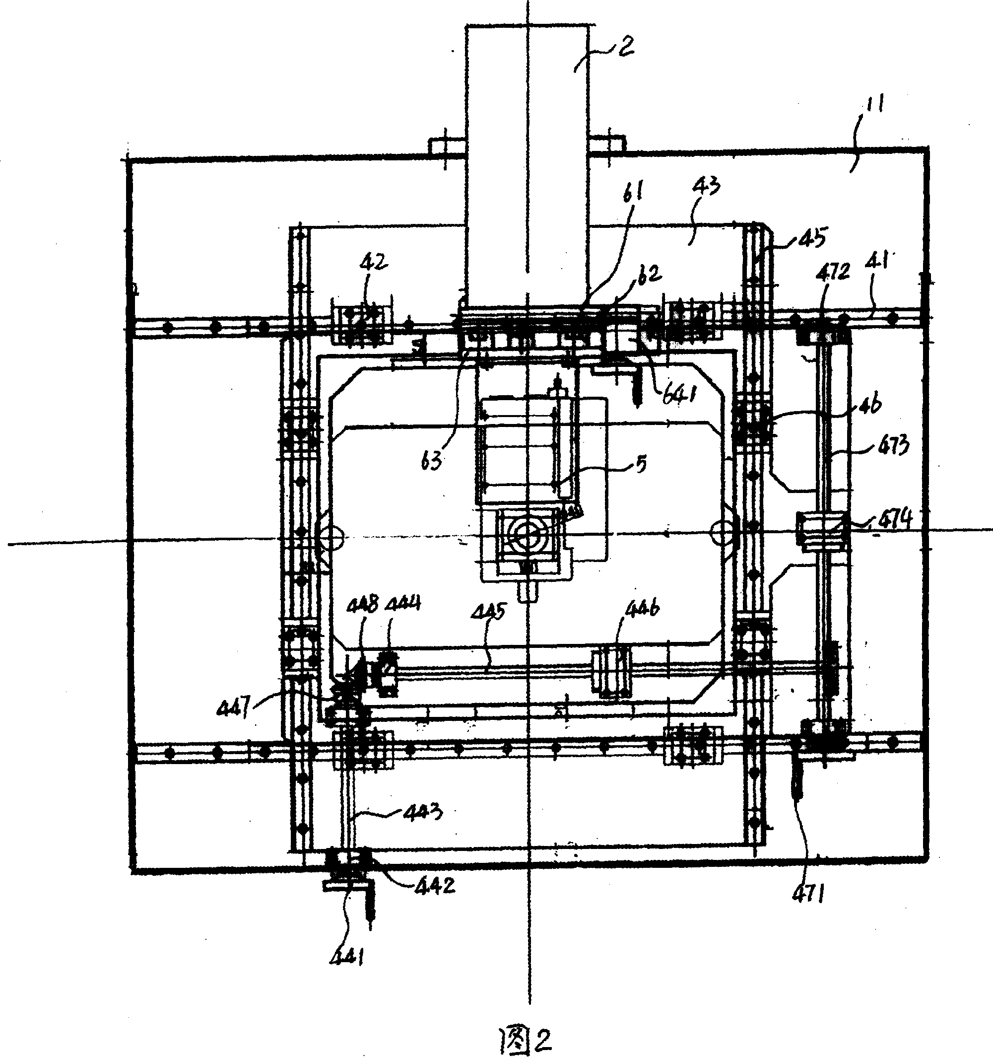 Detection system for large-sized panel display device