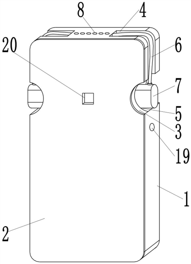 Shared power bank