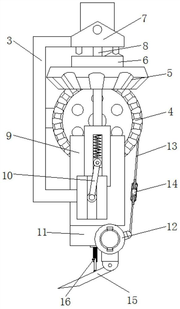 A cutting device with convenient maintenance and fixed function