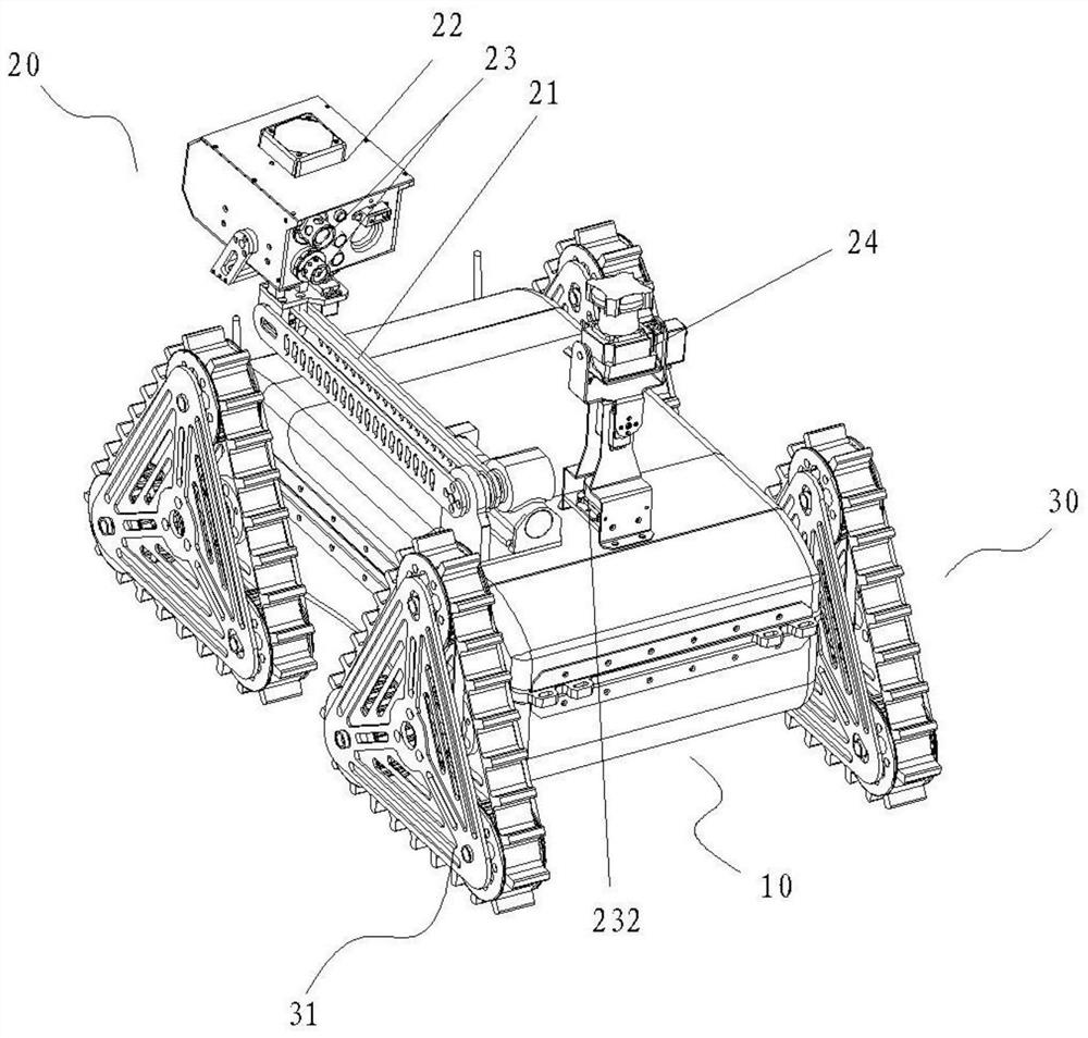 Triangular crawler-type inspection robot