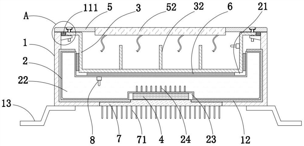 Intelligent photovoltaic grid-connected controller