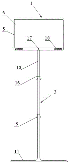 Portable constructional intelligent presentation apparatus