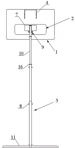 Portable constructional intelligent presentation apparatus