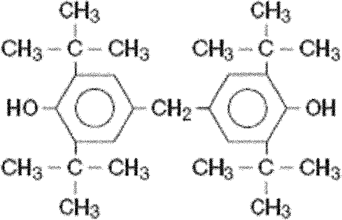 Lubricating oil for dimethyl ether engine