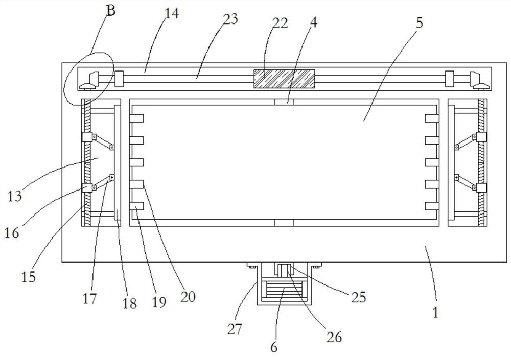 Laser radar with high safety performance for pilotless automobile