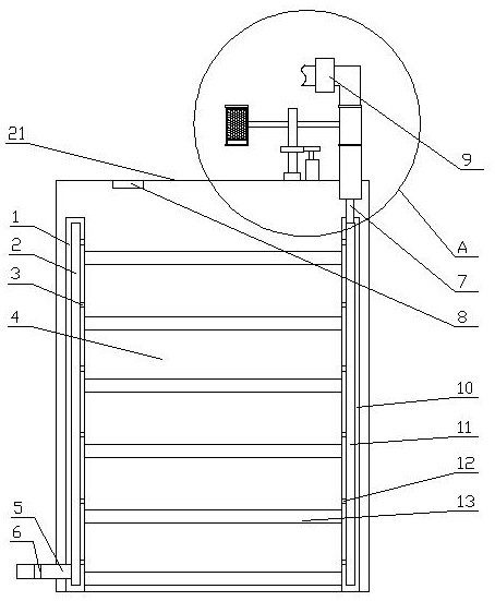 A switch cabinet temperature and humidity monitoring system