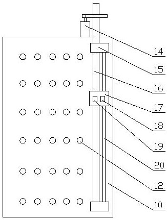 A switch cabinet temperature and humidity monitoring system