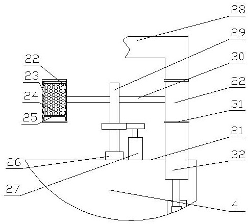 A switch cabinet temperature and humidity monitoring system