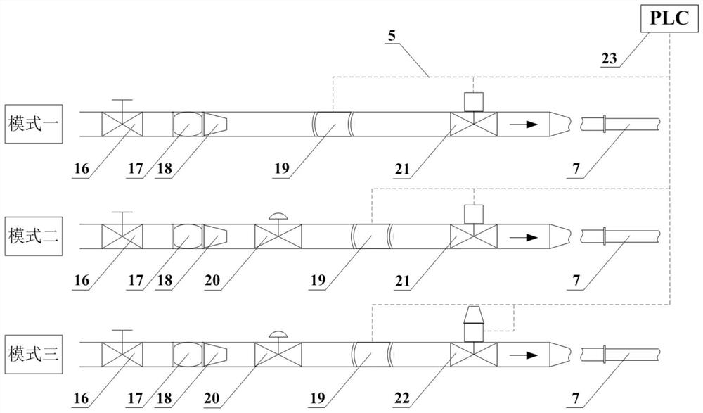 Water spraying system and control method for heat treatment of metal plate and strip