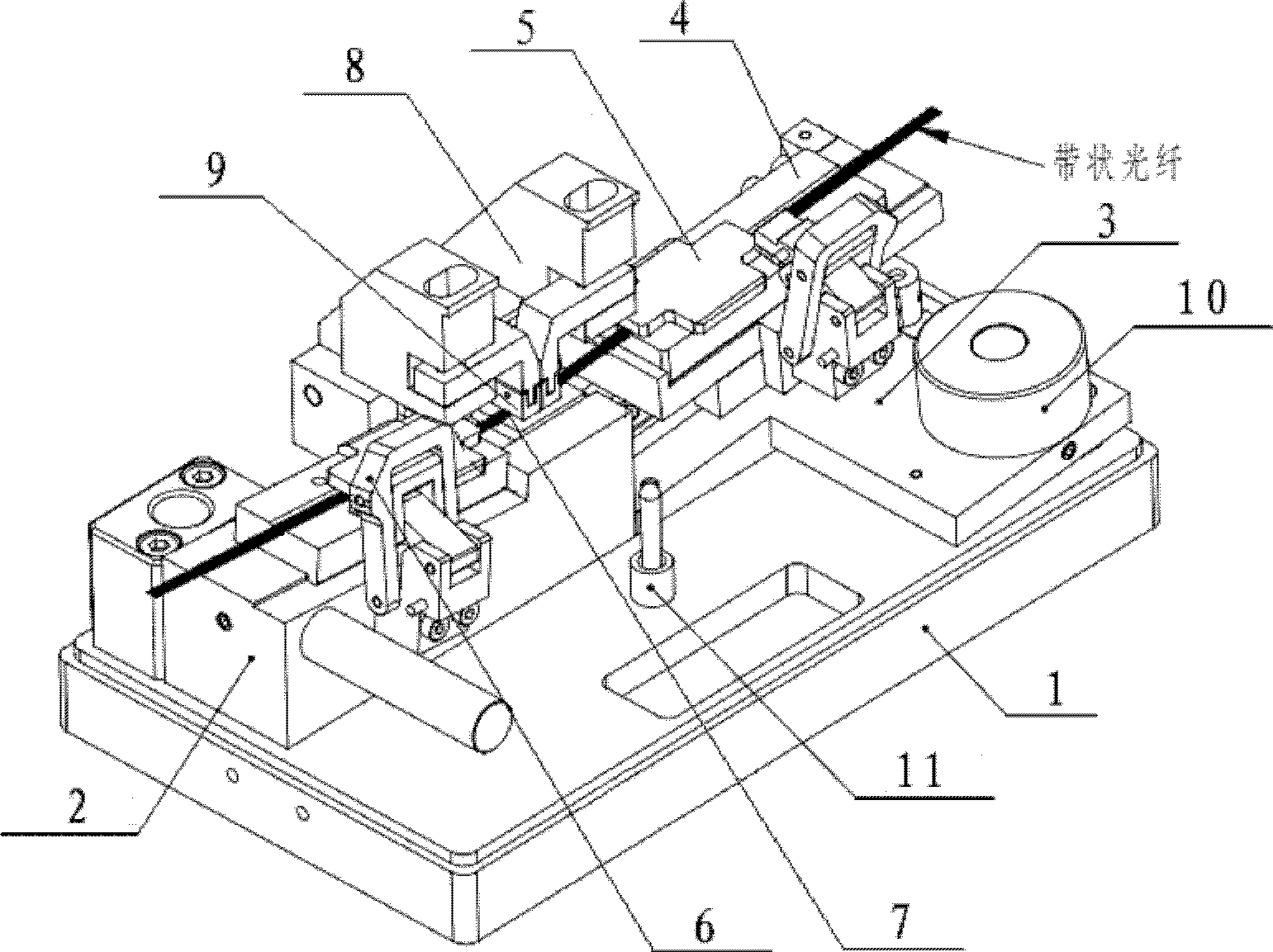 A Temporary Aligner for Ribbon Optical Fiber