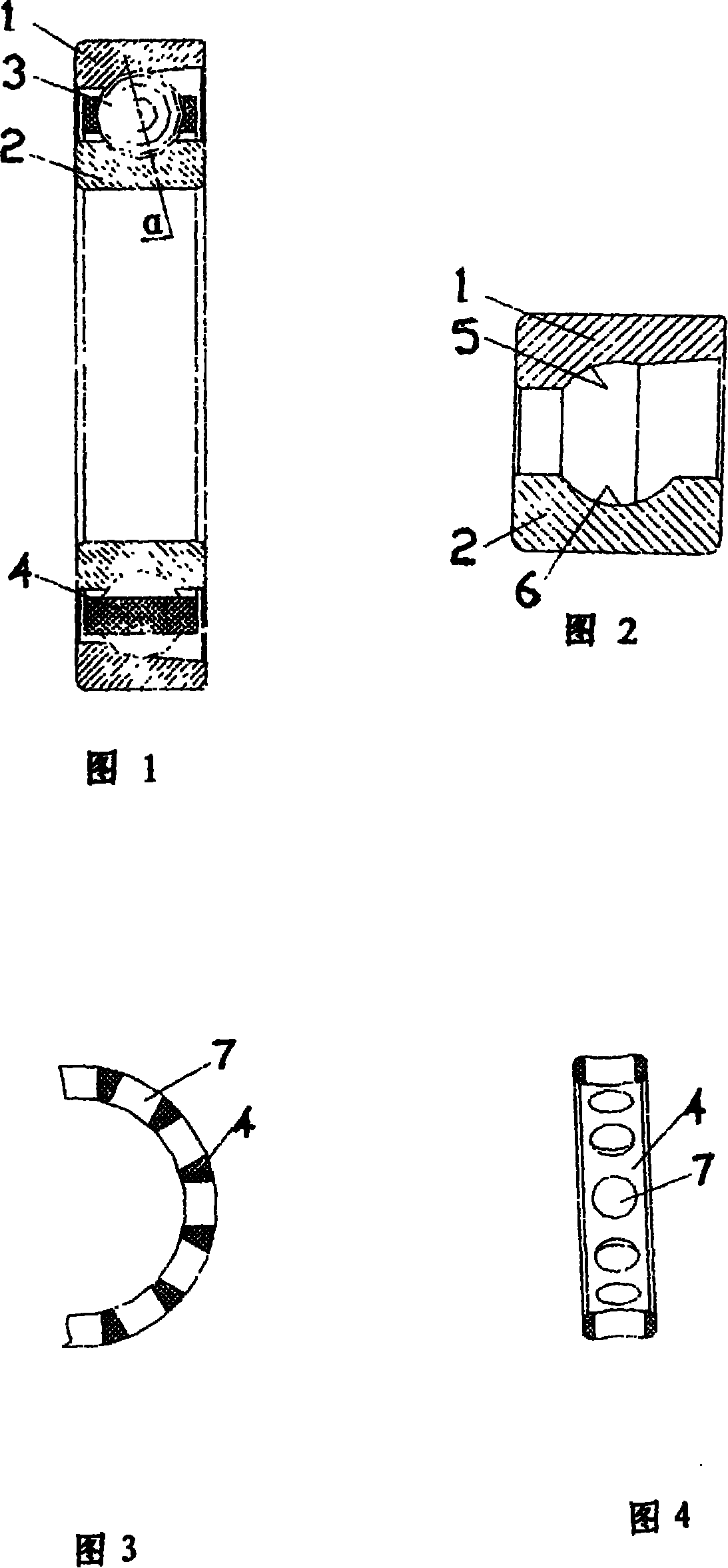 High precision hot press silicon nitride ceramic ball bearing and its manufacturing method