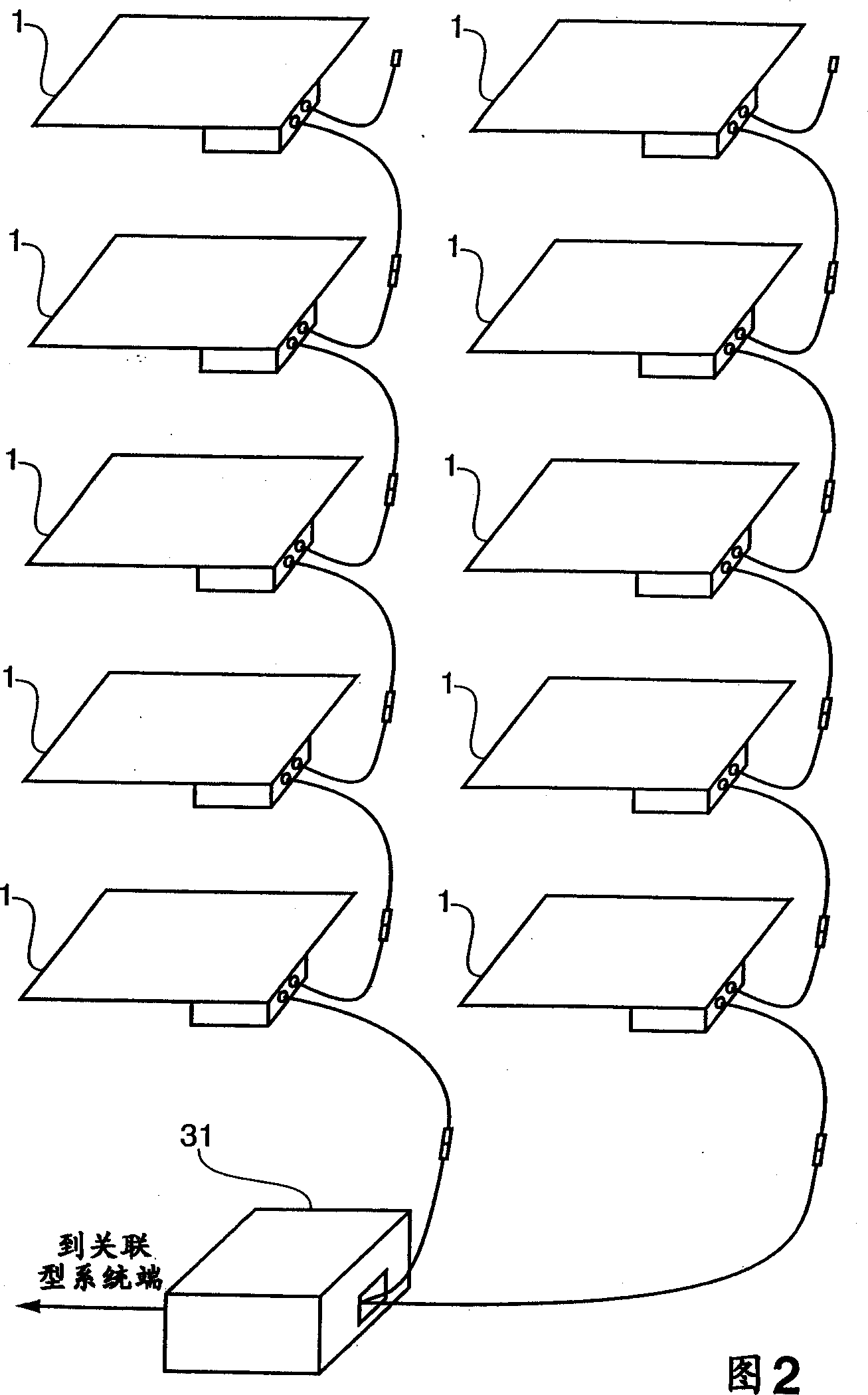 Solar cell assembly and electric generating device