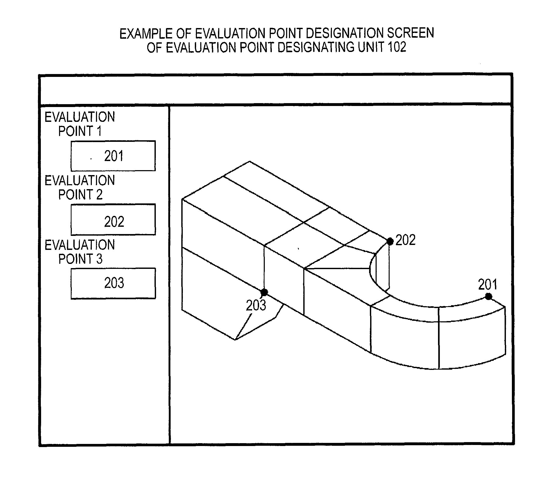 Mesh generation system